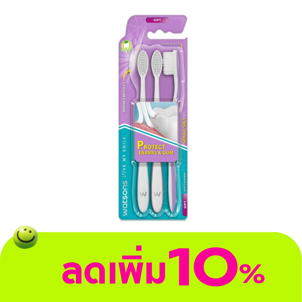 Watsons Gentle Soft Toothbrush 3s.