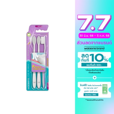 Watsons Watsons Gentle Soft Toothbrush 3s.