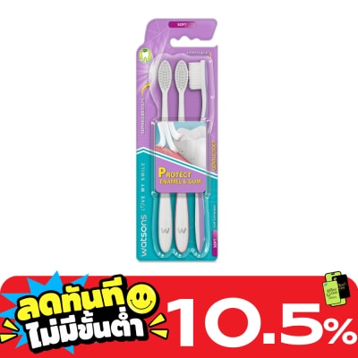 Watsons Watsons Gentle Soft Toothbrush 3s. image