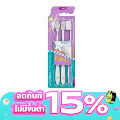 Watsons - Watsons Gentle Soft Toothbrush 3s.