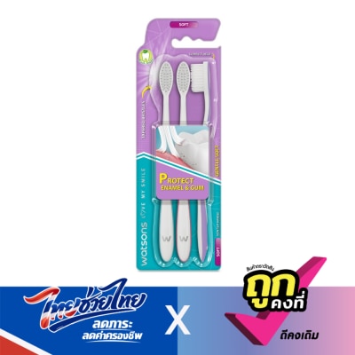 WATSONS - วัตสัน แปรงสีฟัน เจนเทิล ซอฟท์  3ด้าม.
