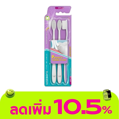 Watsons - Watsons Gentle Soft Toothbrush 3s.