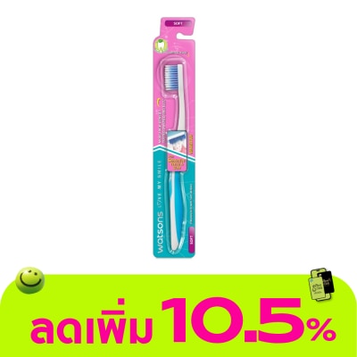 WATSONS - วัตสัน แปรงสีฟัน เซนซิทีฟ (ซอฟท์) 1ด้าม.