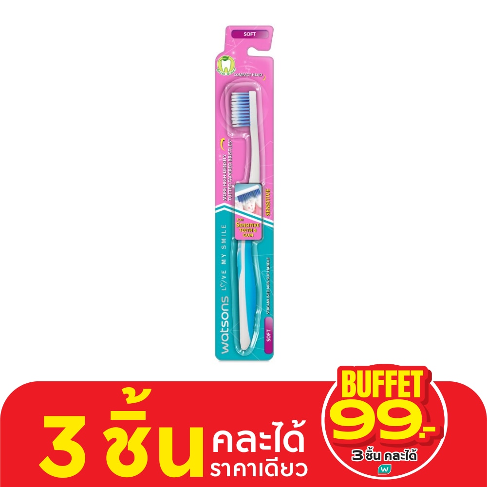 Watsons Sensitive Toothbrush (Soft) 1s.