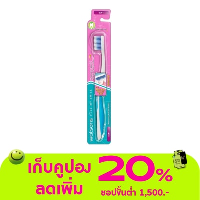Watsons - Watsons Sensitive Toothbrush (Soft) 1s.