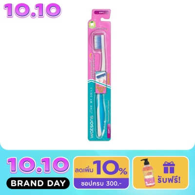 WATSONS วัตสัน แปรงสีฟัน เซนซิทีฟ (ซอฟท์) 1ด้าม. image