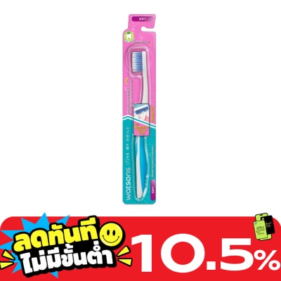WATSONS วัตสัน แปรงสีฟัน เซนซิทีฟ (ซอฟท์) 1ด้าม. image
