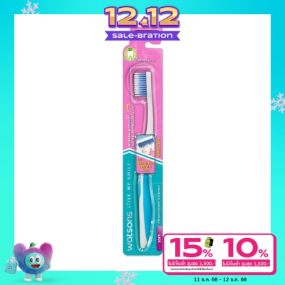 WATSONS วัตสัน แปรงสีฟัน เซนซิทีฟ (ซอฟท์) 1ด้าม.
