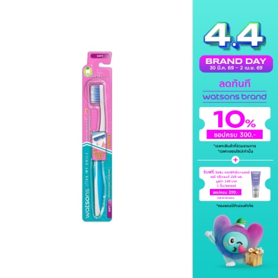 Watsons - Watsons Sensitive Toothbrush (Soft) 1s.