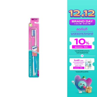 Watsons Watsons Sensitive Toothbrush (Soft) 1s.