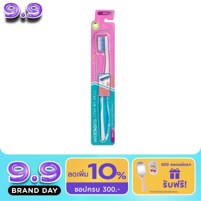 WATSONS - วัตสัน แปรงสีฟัน เซนซิทีฟ (ซอฟท์) 1ด้าม. image