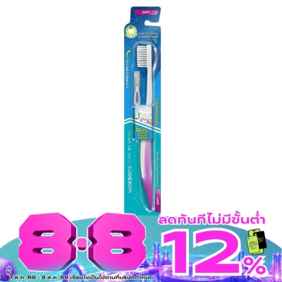 WATSONS - วัตสัน ซอฟต์ 1 ชิ้น ชุดแปรงสีฟันสำหรับคนจัดฟันโดยเฉพาะ ขนแปรงนุ่ม รูปตัว V image