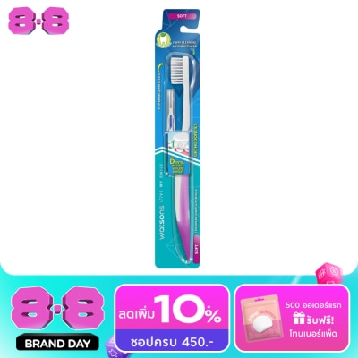 Watsons - Watsons Orthodontics Toothbrush (Toothbrush + I Interdental Brush 0.8mm) image