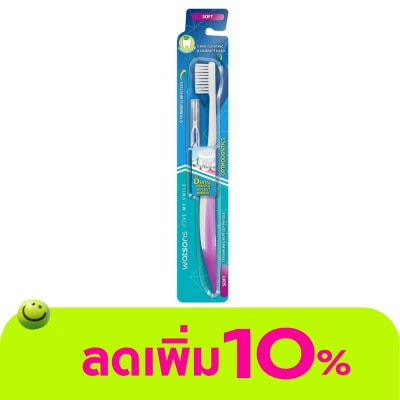 Watsons - Watsons Orthodontics Toothbrush (Toothbrush + I Interdental Brush 0.8mm)