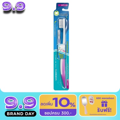 WATSONS - วัตสัน ซอฟต์ 1 ชิ้น ชุดแปรงสีฟันสำหรับคนจัดฟันโดยเฉพาะ ขนแปรงนุ่ม รูปตัว V image