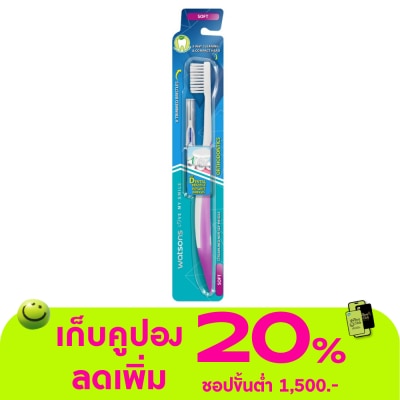 Watsons - Watsons Orthodontics Toothbrush (Toothbrush + I Interdental Brush 0.8mm)