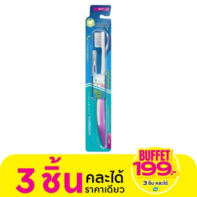 WATSONS วัตสัน ซอฟต์ 1 ชิ้น ชุดแปรงสีฟันสำหรับคนจัดฟันโดยเฉพาะ ขนแปรงนุ่ม รูปตัว V
