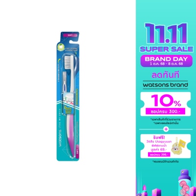WATSONS วัตสัน ซอฟต์ 1 ชิ้น ชุดแปรงสีฟันสำหรับคนจัดฟันโดยเฉพาะ ขนแปรงนุ่ม รูปตัว V