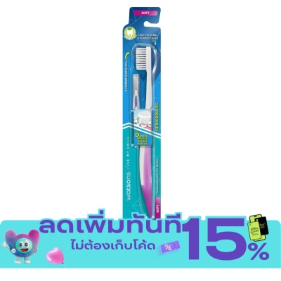 WATSONS วัตสัน ซอฟต์ 1 ชิ้น ชุดแปรงสีฟันสำหรับคนจัดฟันโดยเฉพาะ ขนแปรงนุ่ม รูปตัว V image