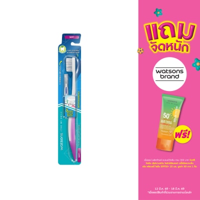 WATSONS - วัตสัน ซอฟต์ 1 ชิ้น ชุดแปรงสีฟันสำหรับคนจัดฟันโดยเฉพาะ ขนแปรงนุ่ม รูปตัว V
