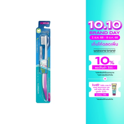 Watsons Watsons Orthodontics Toothbrush (Toothbrush + I Interdental Brush 0.8mm)