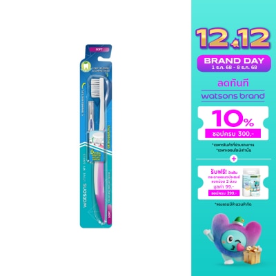 Watsons Watsons Orthodontics Toothbrush (Toothbrush + I Interdental Brush 0.8mm)