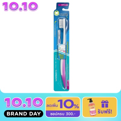 WATSONS วัตสัน ซอฟต์ 1 ชิ้น ชุดแปรงสีฟันสำหรับคนจัดฟันโดยเฉพาะ ขนแปรงนุ่ม รูปตัว V image