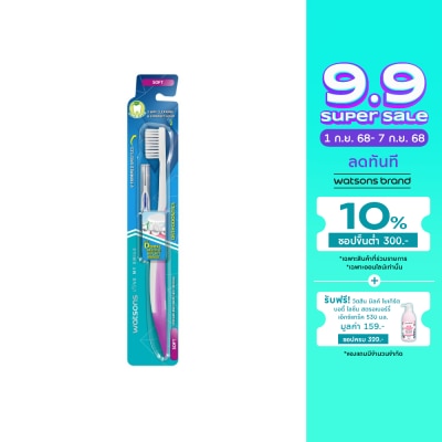 Watsons Watsons Orthodontics Toothbrush (Toothbrush + I Interdental Brush 0.8mm)
