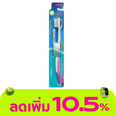 Watsons - Watsons Orthodontics Toothbrush (Toothbrush + I Interdental Brush 0.8mm)