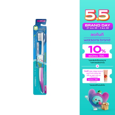 Watsons - Watsons Orthodontics Toothbrush (Toothbrush + I Interdental Brush 0.8mm)
