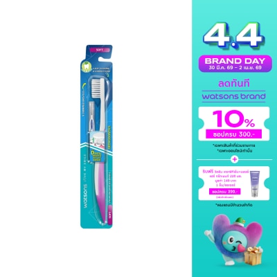 Watsons - Watsons Orthodontics Toothbrush (Toothbrush + I Interdental Brush 0.8mm)