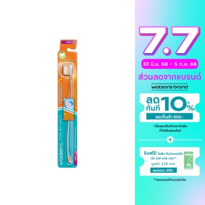 WATSONS วัตสัน แปรงสีฟัน เซนซิทีฟ อัลตร้า ไฟน์ (ซอฟท์) 1ด้าม.