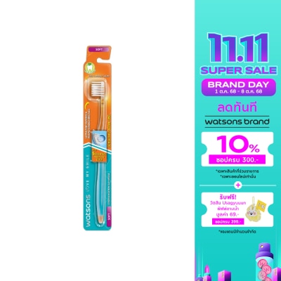 WATSONS วัตสัน แปรงสีฟัน เซนซิทีฟ อัลตร้า ไฟน์ (ซอฟท์) 1ด้าม.