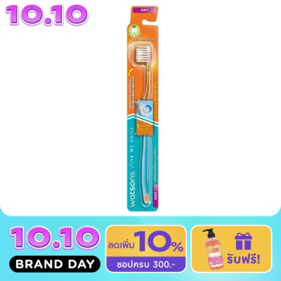 WATSONS วัตสัน แปรงสีฟัน เซนซิทีฟ อัลตร้า ไฟน์ (ซอฟท์) 1ด้าม. image