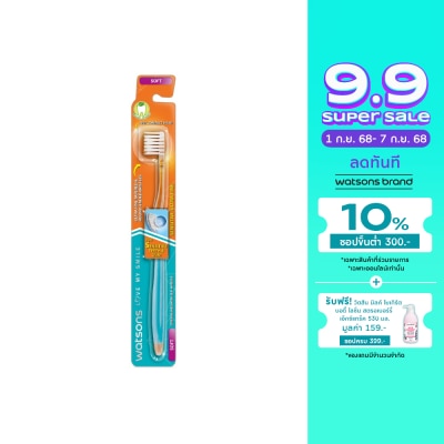 Watsons Watsons Sensitive Ultra Fine Toothbrush (Soft) 1s.