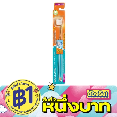 WATSONS - วัตสัน แปรงสีฟัน เซนซิทีฟ อัลตร้า ไฟน์ (ซอฟท์) 1ด้าม. image