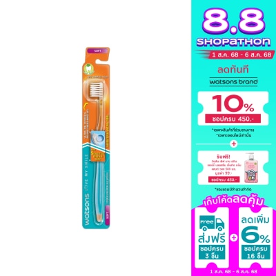 Watsons Watsons Sensitive Ultra Fine Toothbrush (Soft) 1s.