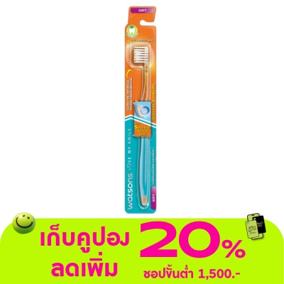 Watsons - Watsons Sensitive Ultra Fine Toothbrush (Soft) 1s.