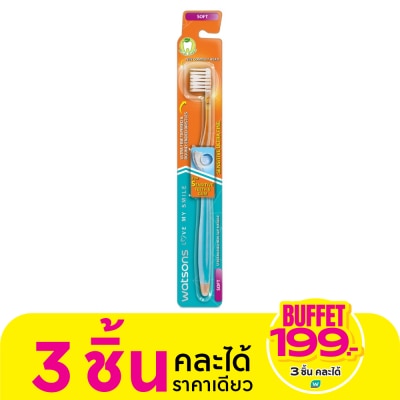 WATSONS วัตสัน แปรงสีฟัน เซนซิทีฟ อัลตร้า ไฟน์ (ซอฟท์) 1ด้าม.