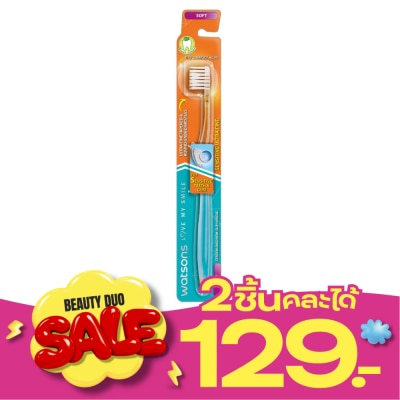 WATSONS วัตสัน แปรงสีฟัน เซนซิทีฟ อัลตร้า ไฟน์ (ซอฟท์) 1ด้าม. image