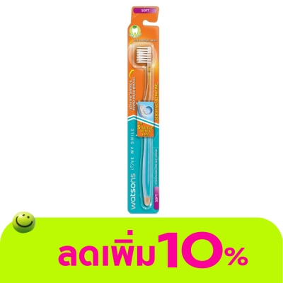 Watsons - Watsons Sensitive Ultra Fine Toothbrush (Soft) 1s.