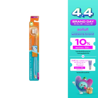 Watsons - Watsons Sensitive Ultra Fine Toothbrush (Soft) 1s.