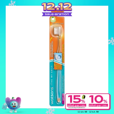 WATSONS วัตสัน แปรงสีฟัน เซนซิทีฟ อัลตร้า ไฟน์ (ซอฟท์) 1ด้าม.