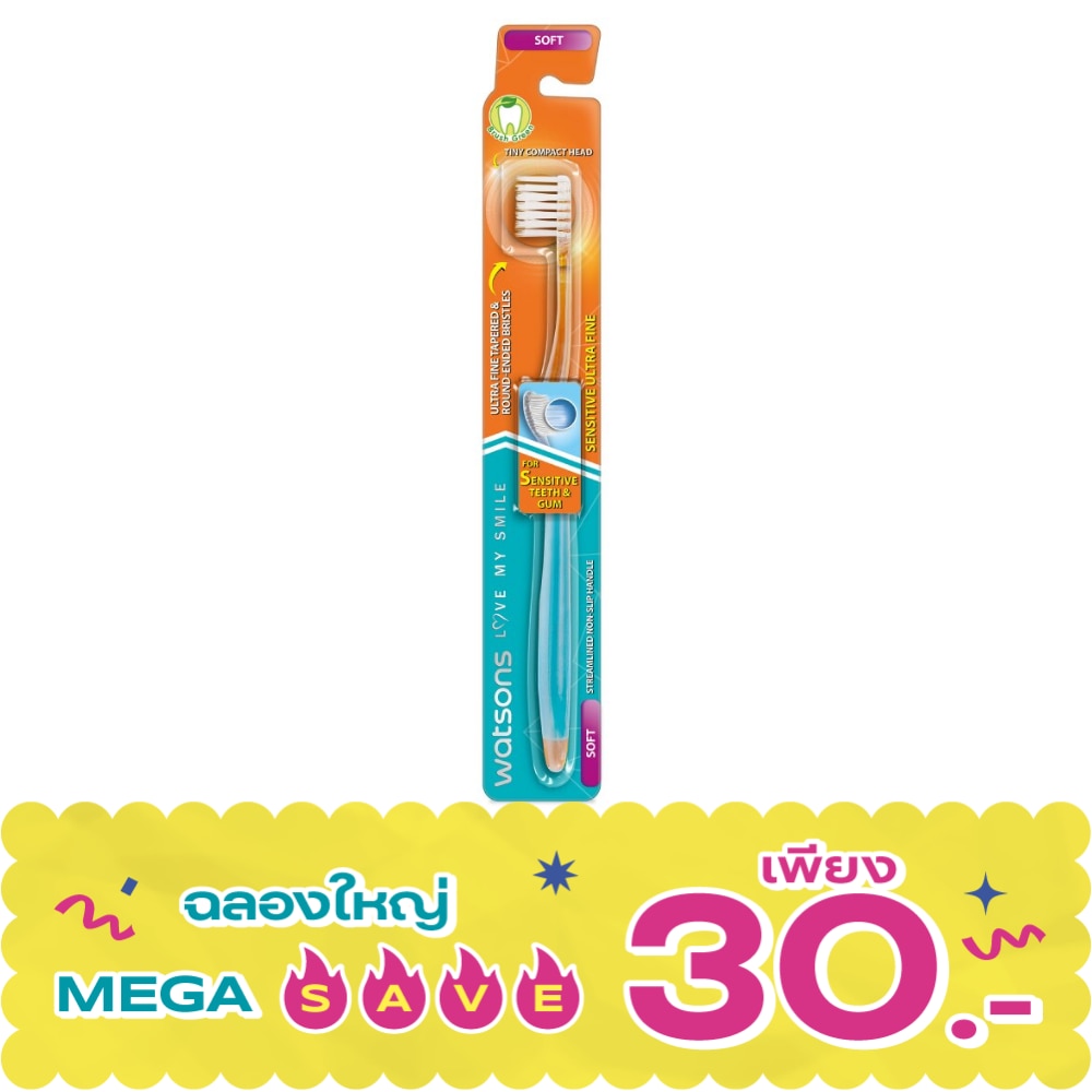 Watsons Sensitive Ultra Fine Toothbrush (Soft) 1s. image