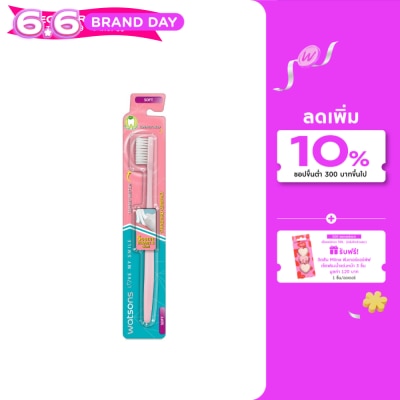 Watsons - Watsons Standard Compact Toothbrush (Soft) 1s.