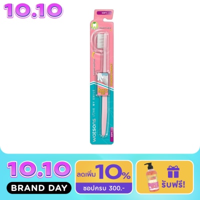 WATSONS วัตสัน แปรงสีฟัน สแตนดาร์ด คอมแพ็ค (ซอฟท์) 1ด้าม image
