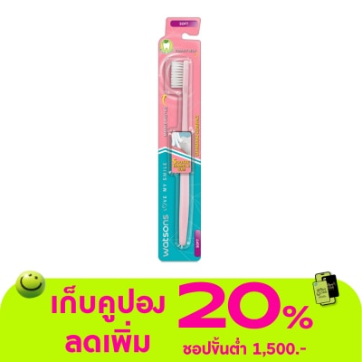 WATSONS - วัตสัน แปรงสีฟัน สแตนดาร์ด คอมแพ็ค (ซอฟท์) 1ด้าม
