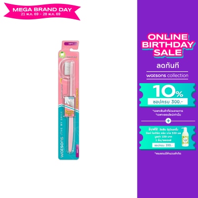 Watsons - Watsons Standard Compact Toothbrush (Soft) 1s.