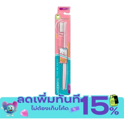 WATSONS วัตสัน แปรงสีฟัน สแตนดาร์ด คอมแพ็ค (ซอฟท์) 1ด้าม image