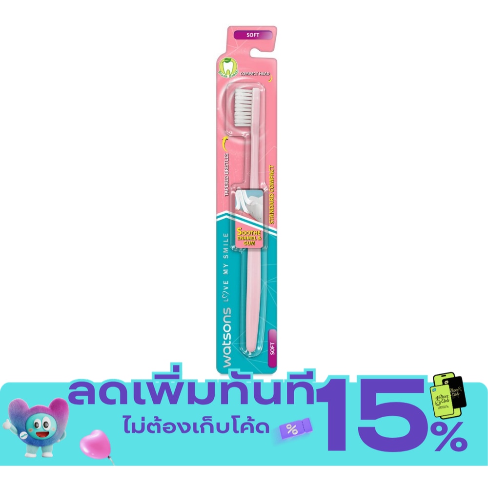 Watsons Standard Compact Toothbrush (Soft) 1s. image